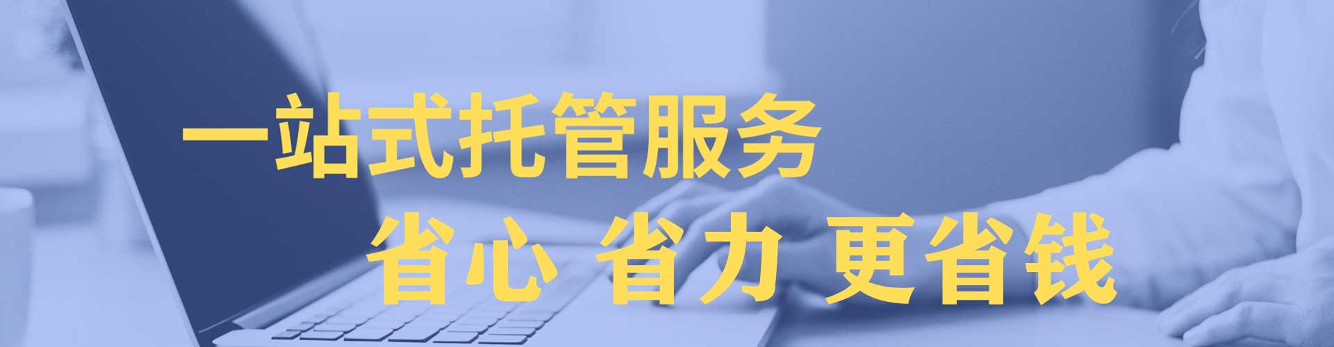 纳溪百度平台推广